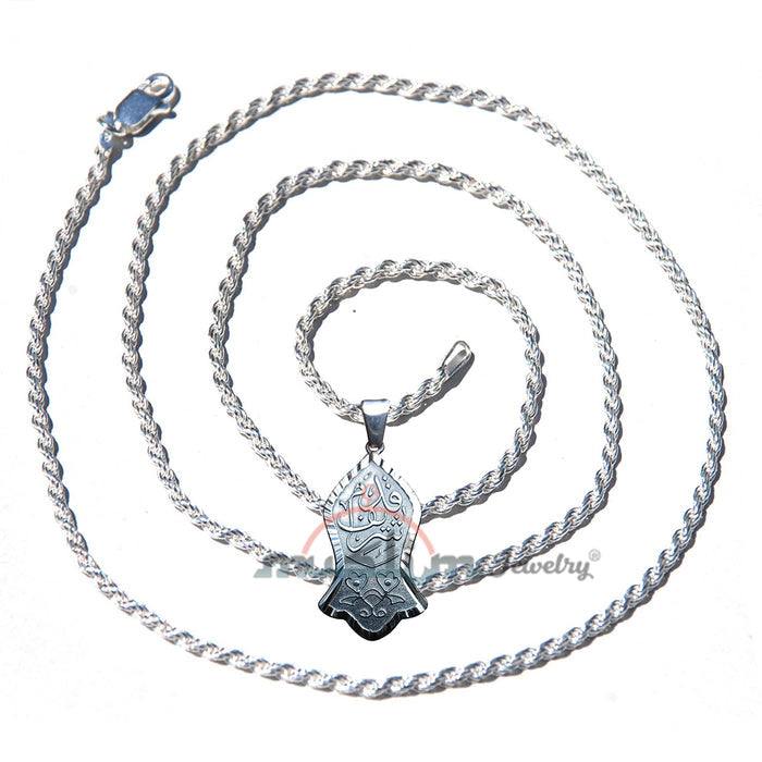 20" Nonna Chain with Antique Style Border Prophet Muhammad Saw Sandal Pendant (Noble Foot) Islamic Jewelry