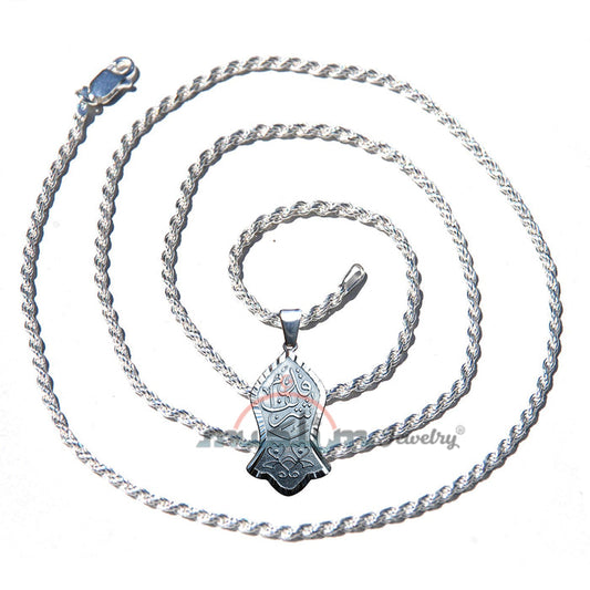 20" Nonna Chain with Antique Style Border Prophet Muhammad Saw Sandal Pendant (Noble Foot) Islamic Jewelry