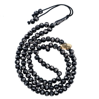 Black Plastic Small 7 mm Prayer Tasbih Silver Allah Muhammad Beads