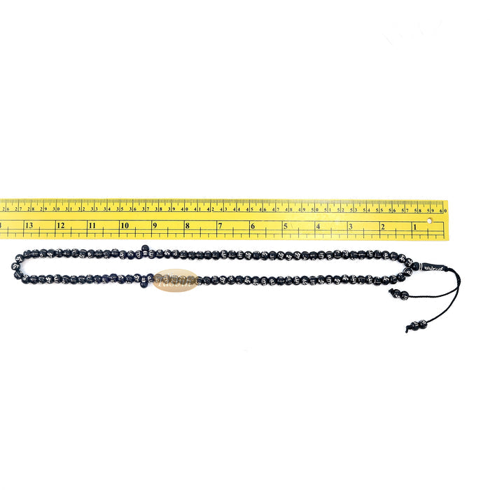 Black Plastic Small 7 mm Prayer Tasbih Silver Allah Muhammad Beads