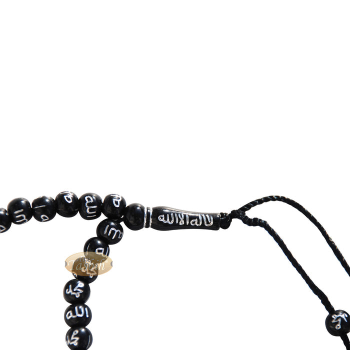 Black Plastic Small 7 mm Prayer Tasbih Silver Allah Muhammad Beads