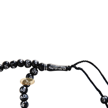Black Plastic Small 7 mm Prayer Tasbih Silver Allah Muhammad Beads