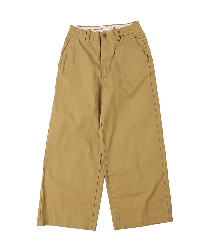 Compact Chino Pants(MENS)