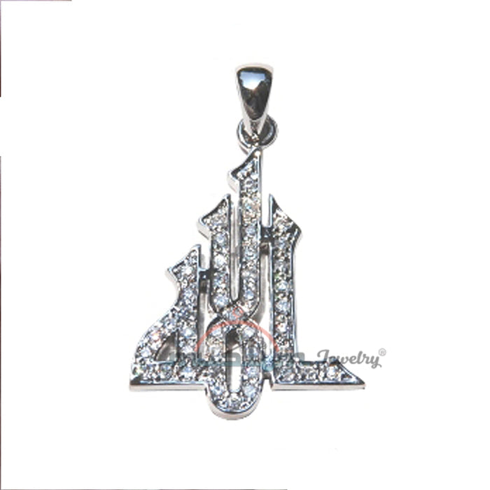 CZ Studded St. Silver Rhodium Plated Thuluth Calligraphy Allah Pendant