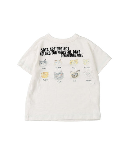 DD SOTA ART Tee
