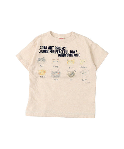 DD SOTA ART Tee