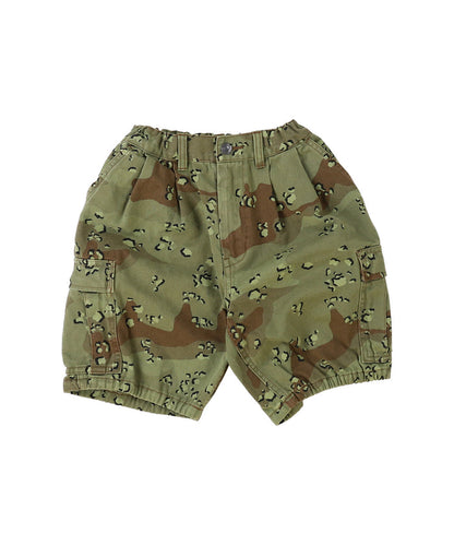 Dessert Camo Shorts