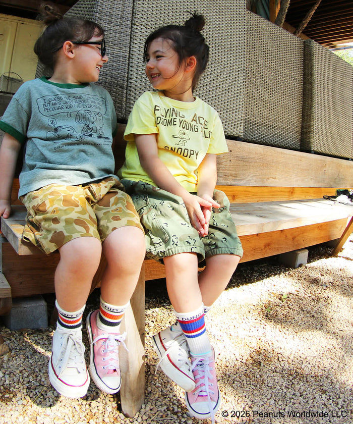 Dessert Camo Shorts