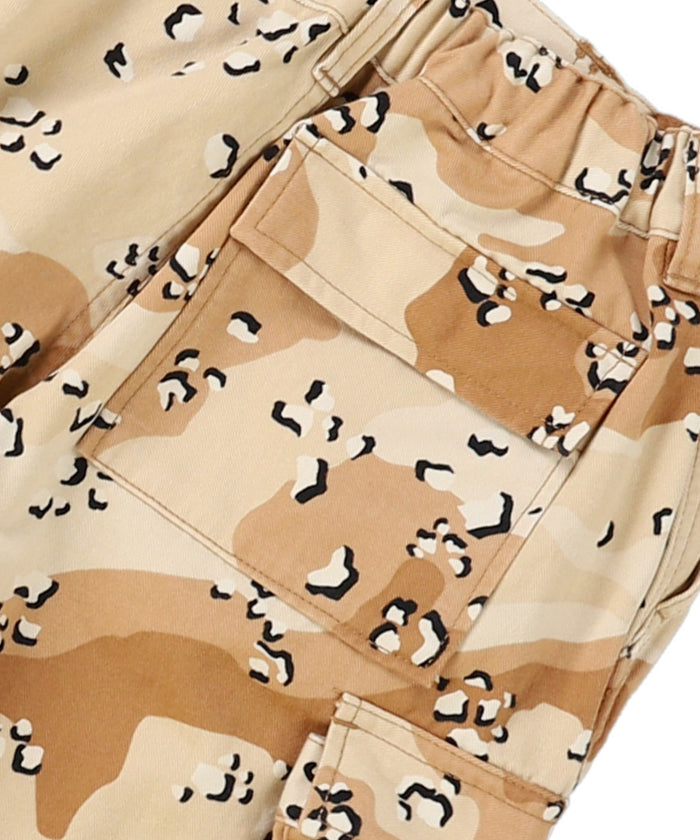 Dessert Camo Shorts