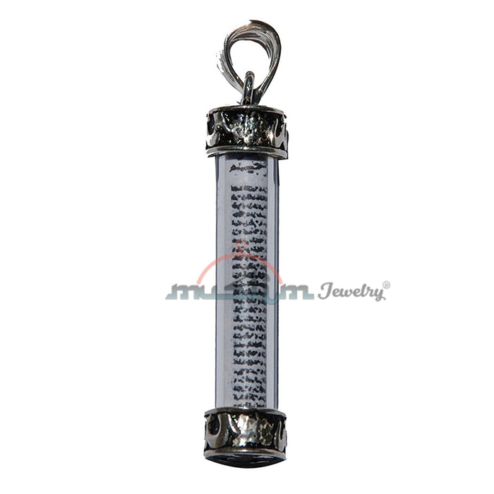 Glass Vial Dua Pendant - Jawshan Kabir Arabic Talisman Taviz with Sterling Silver