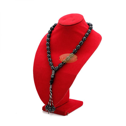 Large Black Tasbih 11x14 mm Plastic Resin Electroplated Silver-Tone Flower Design 33-Ct Prayer Dhikr Beads