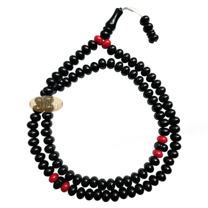 Large Durable Black Plastic Tasbih with Oval 9 mm Beads - Sturdy Rosary - 6 Red Accent Beads