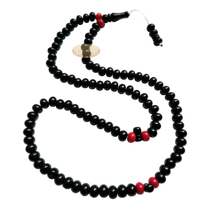 Large Durable Black Plastic Tasbih with Oval 9 mm Beads - Sturdy Rosary - 6 Red Accent Beads