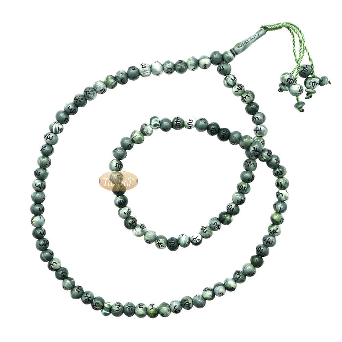 Large Marble Green Plastic 10 mm Islamic Tasbih Black Allah Muhammad Prayer Beads