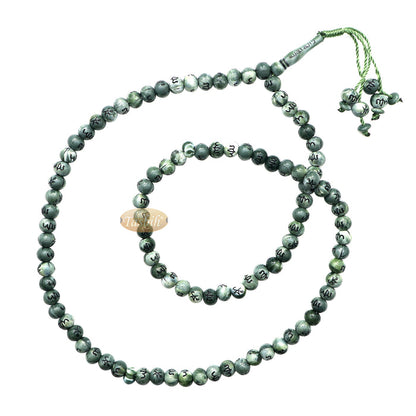 Large Marble Green Plastic 10 mm Islamic Tasbih Black Allah Muhammad Prayer Beads