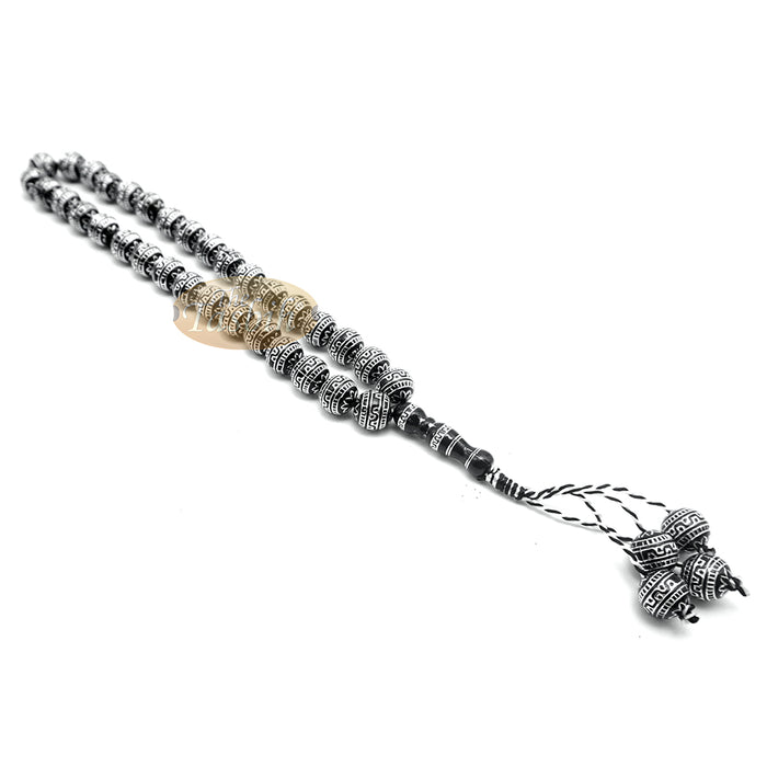 Large Sibha 13 mm Black & Metallic Silver Meandros Design Plastic Resin 33-Bead Muslim Tasbih Prayer Beads