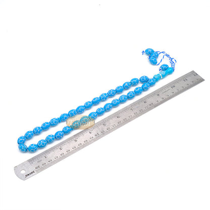 Large Turquoise Tasbih 11x14 mm Plastic Resin Electroplated Silver-Tone Flower Design 33-Ct Prayer Dhikr Beads
