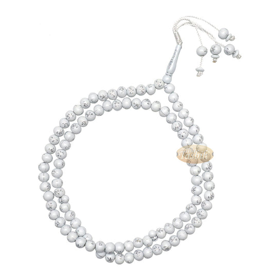 Large White Tasbih 10-mm Plastic Islamic Tasbih with Silver Allah Muhammad Beads