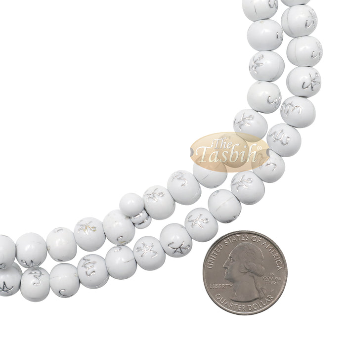 Large White Tasbih 10-mm Plastic Islamic Tasbih with Silver Allah Muhammad Beads