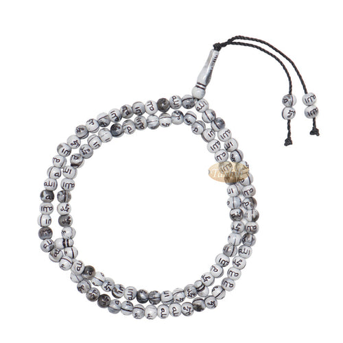 Marble Gray Plastic Tasbih with Silver Allah Muhammad 7 mm Beads