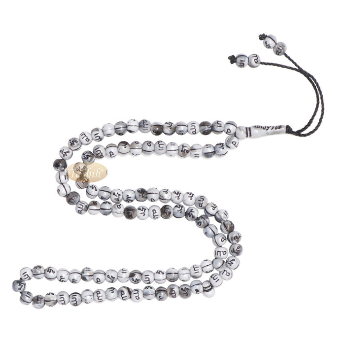 Marble Gray Plastic Tasbih with Silver Allah Muhammad 7 mm Beads