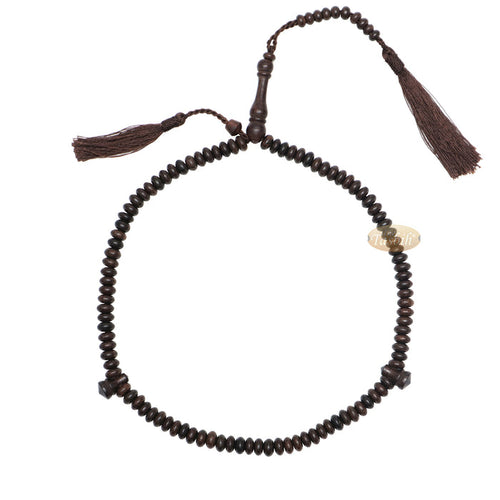 Prayer Beads - 9x4 mm 99-Bead Flat Oval Tamarind Tasbih Dark Brown Tassels and 10-Bead Counter