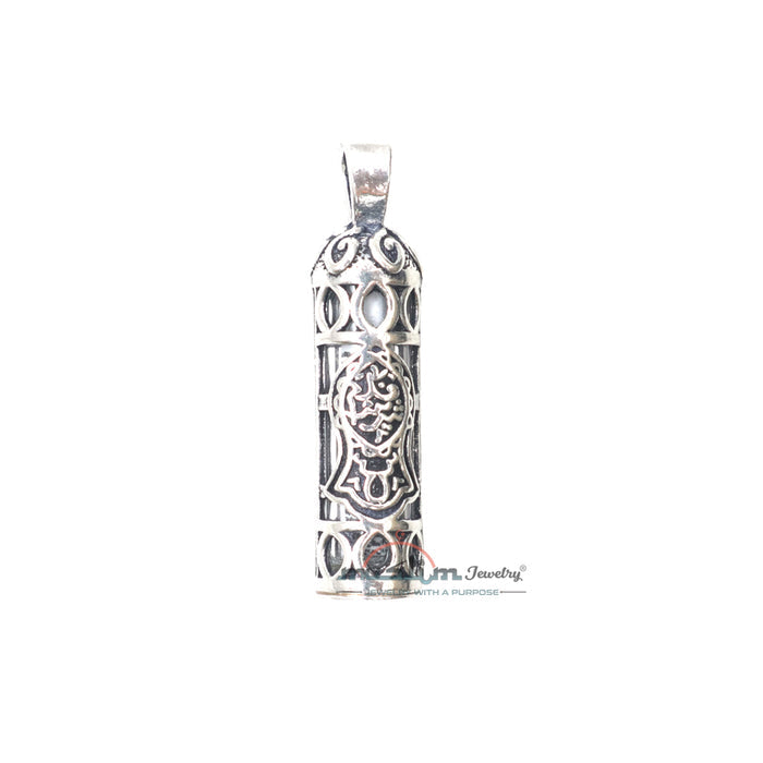 Prophet Sandal Emblem Jawshan Kebir Vial Sterling Silver Pendant