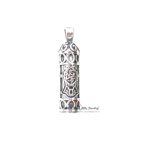 Prophet Sandal Emblem Jawshan Kebir Vial Sterling Silver Pendant