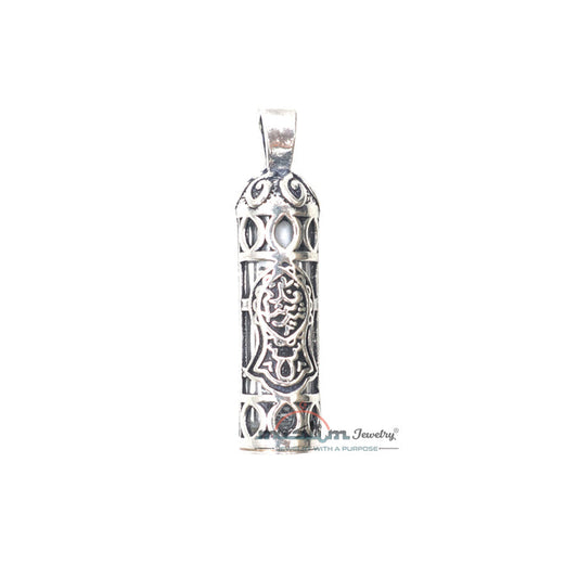 Prophet Sandal Emblem Jawshan Kebir Vial Sterling Silver Pendant