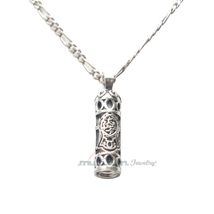 Prophet Sandal Emblem Jawshan Kebir Vial Sterling Silver Pendant