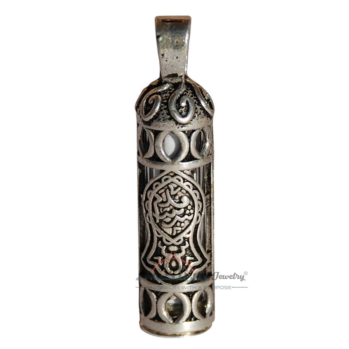 Prophet Sandal Emblem Jawshan Kebir Vial Sterling Silver Pendant