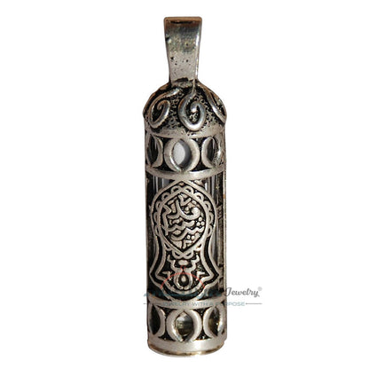 Prophet Sandal Emblem Jawshan Kebir Vial Sterling Silver Pendant