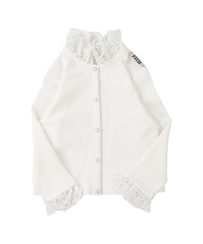 Ruffled Cardigan