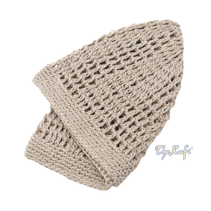 Skull Cap Kufi Cotton Light Brown Tight & Loose Weave Design Crochet Knit Head Cover