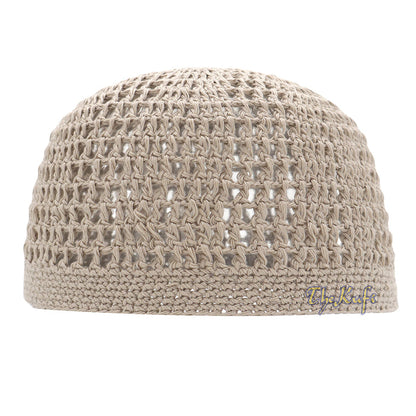 Skull Cap Kufi Cotton Light Brown Tight & Loose Weave Design Crochet Knit Head Cover