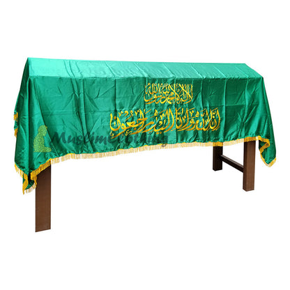 Small Light-Weight Burial Coffin Chadar Casket Cover Islamic Janazah Cloth Madinah Green Golden Yellow