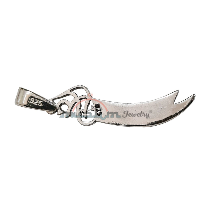 Small Silver Dhul-Fiqar "La Fata Illa Ali" Double Sword Pendant