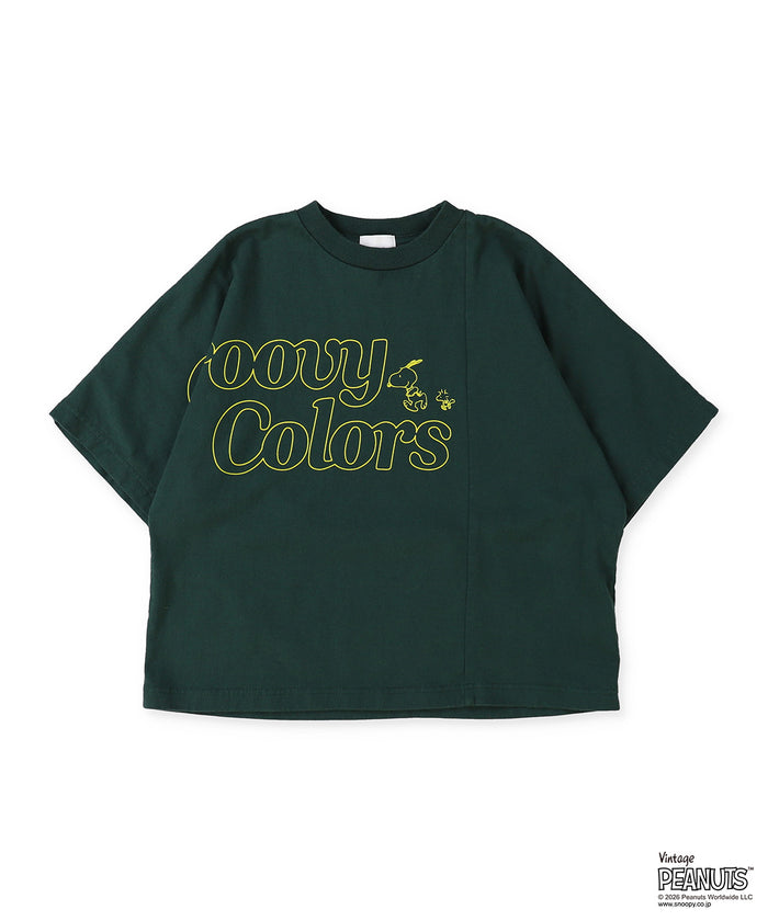 GREEN / 105