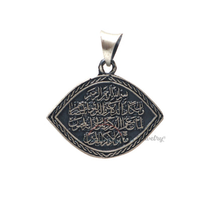 Sterling Silver Eye-Shaped "Wa In Yakaadu" Evil Eye Islamic Pendant