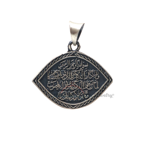 Sterling Silver Eye-Shaped "Wa In Yakaadu" Evil Eye Islamic Pendant
