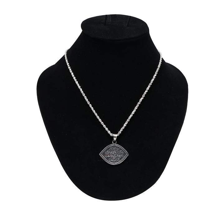 Sterling Silver Eye-Shaped "Wa In Yakaadu" Evil Eye Islamic Pendant