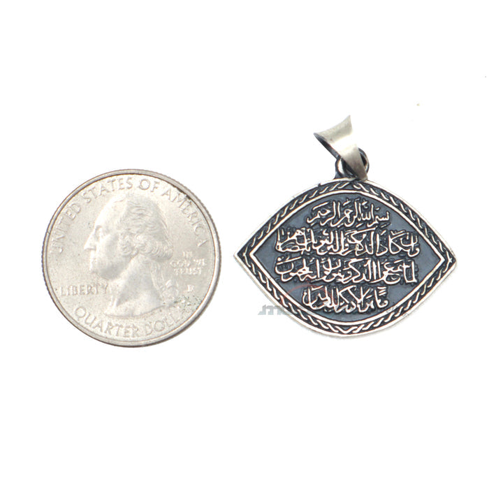 Sterling Silver Eye-Shaped "Wa In Yakaadu" Evil Eye Islamic Pendant