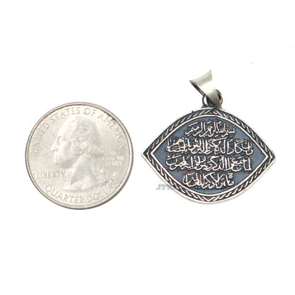 Sterling Silver Eye-Shaped "Wa In Yakaadu" Evil Eye Islamic Pendant