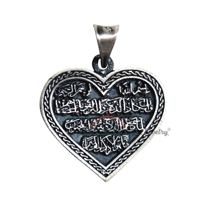 Sterling Silver Heart-Shaped Antiqued "Wa In Yakaadu" Pendant