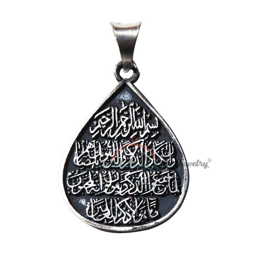 Sterling Silver teardrop Antiqued Wa In Yakaadu Quranic Pendant