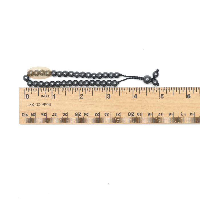 Stone Bracelet 33-Bead Hematite 6 mm Beads without Dividers Zikr
