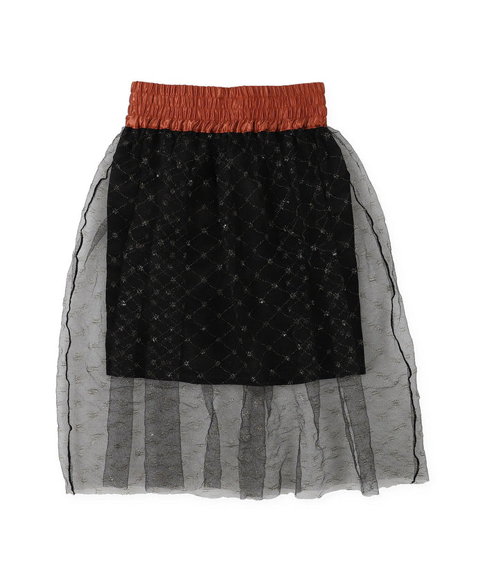 Training Skirt