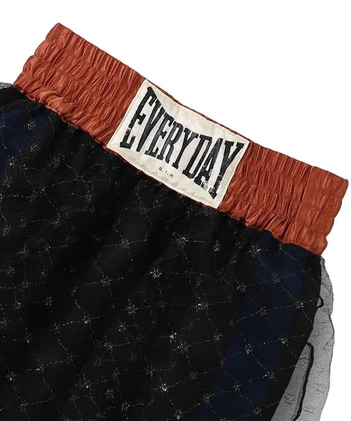 Training Skirt